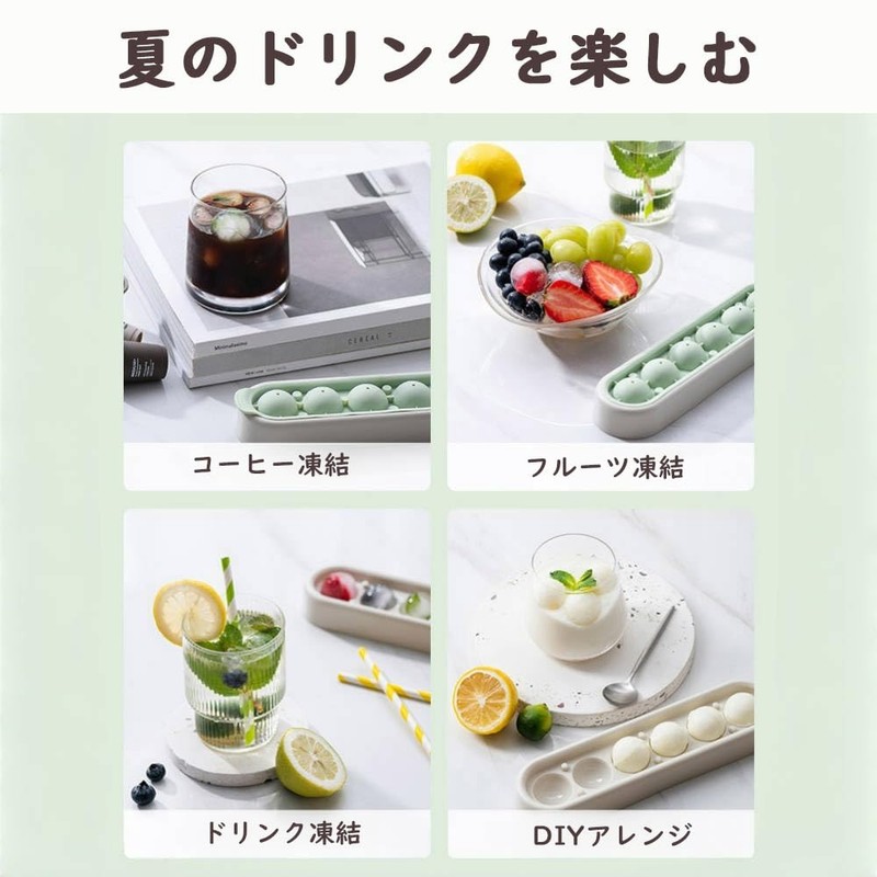 Mutenye Ice Tray, Round Ice Maker, Ice Maker, Container, With