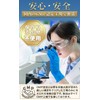 リジン サプリメント Lリジン配合 1日1,500mg 国内製 L-LYSINE POWER 180粒30～60日分