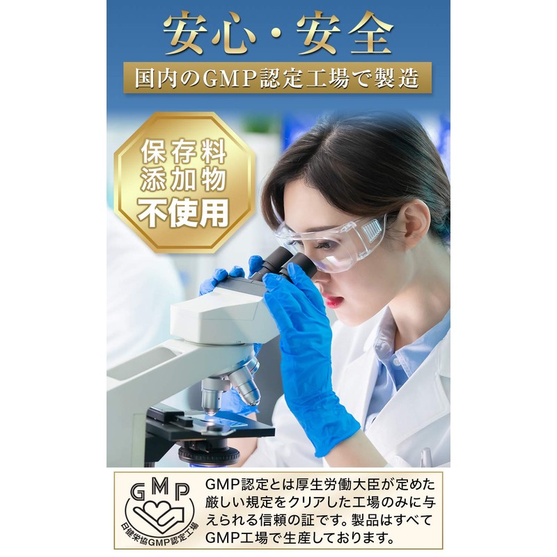 リジン サプリメント Lリジン配合 1日1,500mg 国内製 L-LYSINE POWER 180粒30～60日分
