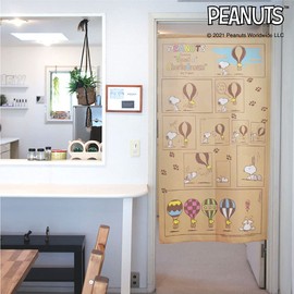 Noren Workshop Snoopy Goods, Noren, Noren, Room Divider Curtain, Good Job! SNOOPY Peanuts Width 33.5 inches (85 cm), Length 59.1 inches (150 cm), 11215