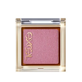 Excel Eye Planner R03 Eyeshadow, Color: Rhubarb Jam, 0.04 oz (1.2 g), 1 count