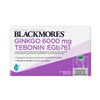 Blackmores Gingko 6000mg 30 Tablets