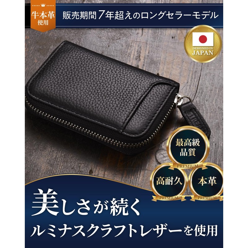STREAM Leather Coin Purse, Men’s, Women’s, Small Wallet, Large Capacity,