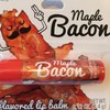 Quantity TWO (2) MAPLE BACON Lip Balm ~ 2 PACKAGES