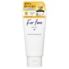 For fam Body Lotion & Body Milk Tube (Body Lotion)