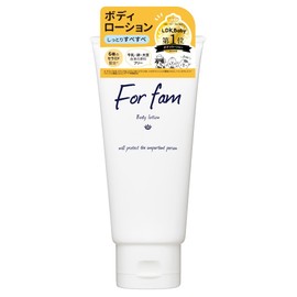 For fam Body Lotion & Body Milk Tube (Body Lotion)