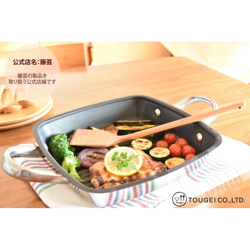 TOUGEI Branch Kitchen Spatula L Wooden Natural Wood Turner