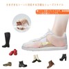 Clcyricher Arch Support, Arch Support for Foots, Velcro Included, Size