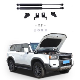 Heutamo Front Hood Lift Support Struts Compatible with Toyota Land Cruiser 250 Prado J250 LC250 2024 2025, Front Hood Struts Shocks Lift Supports Gas Springs Replacement, 2Pcs