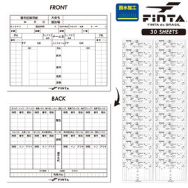 Finta FT3517 Soccer Referee Record Paper, Set of 30