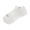 EMUAID® Ionic Silver Socks - Unisex (Gray)