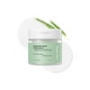 Veganifect [Veganifect]Clean and Glow Green Barley First LHA Toner Pad