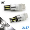 SYNETICUSA 3157 White LED Light Bulbs Strobe Brake Flash Tail