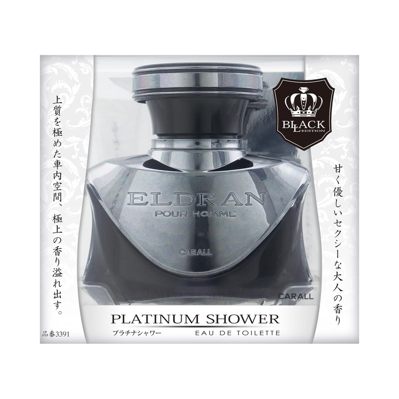 CARALL Air Freshener Elduran Black Platinum Shower - 128ml