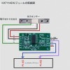 KKHMF Digital Load Cell Weight Sensor 2KG Portable Electronic Kitchen