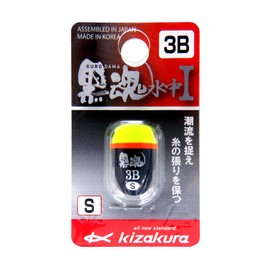 kizakura (kizakura) Float Black Soul Water I Small – 3B