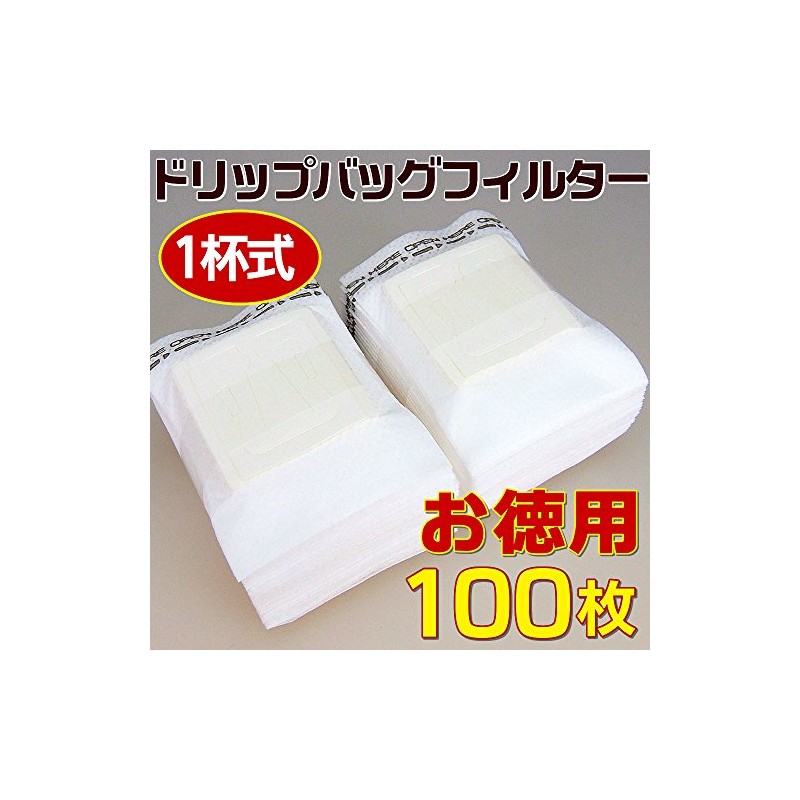 100 Drip Bag Filters, Single Cup Drip Coffee (No Dripper)