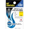 NT Swivel (N) T-Shirt. Swivel) with Interlocking Snap Barrel Black