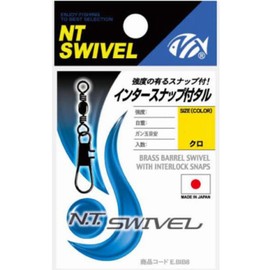 NT Swivel (N) T-Shirt. Swivel) with Interlocking Snap Barrel Black # 8 