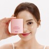 House of Her Purifying Cleansing Balm 50ml / 하우스오브 하우스