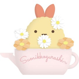 San-X Sumikko Gurashi AB13706 Petit Collection Petit Sumikko Mascot Shrimp Tail (Flower)