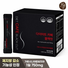 Correct Diet Cafe Black Cut 60 Po 1 Box / 올바른 다이어트 카페 블랙컷 60포 1박스