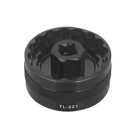 HOUSON Bicycle Bottom Bracket Tool, BB Wrench Crank Puller Remover Bottom Bracket Removal Remover for Bicycle 44 mm/BBR-60/FSA-386/DUB16T/BB-R9100