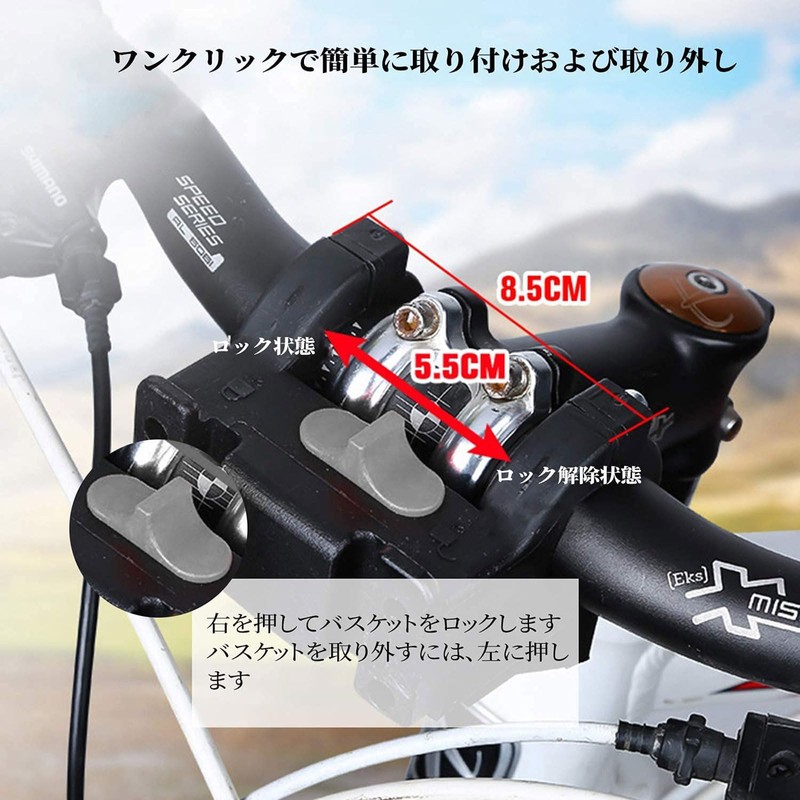 ShuaWdk 【2025 Latest Improved Model】Folding Bicycle Basket Bicycle Basket Mountain