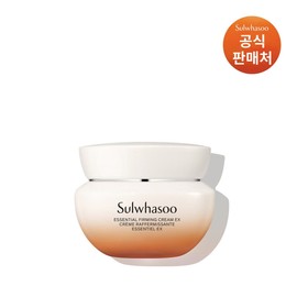 Sulwhasoo Common Elasticity Cream EX 50ml / 설화수공통탄력크림EX 50ml