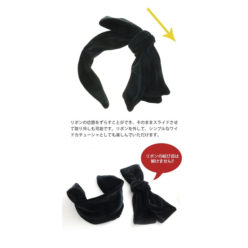 VINGTAINE HK-291 Hair Headband Velour Ribbon Removable Daily Simple Hair