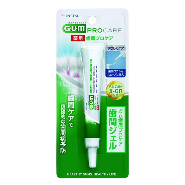 GUM Periodontal Procare Medicated Toothpaste, Interdental Brush, Interdental Toothpaste, Spicy Double Mint Type, No Abrasives, No Abrasives, No Abrasives, 0.5 fl oz (13 ml)