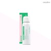 EasyDew 1 Medium Size EasyDew Post Laser Sprayable EGF Serum / 이지듀 포스트레이저 뿌리는 EGF세럼 중용량 1개