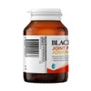 Blackmores Joint Formula Advanced 60 Tablets