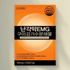 Side note Egg shell membrane hydrolyzate chondroitin 120 tablets, 4