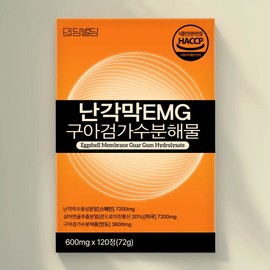 Side note Egg shell membrane hydrolyzate chondroitin 120 tablets, 4 month supply / 난각막 가수분해물 콘드로이친 120정 4개월분
