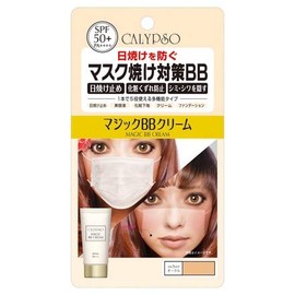 Calypso Magic BB Cream Oak Foundation