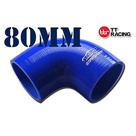 4-ply Silicone 90 Degree Elbow Connector Joiner Turbo Hose Pipe 80mm 3.15" (3-5/32")