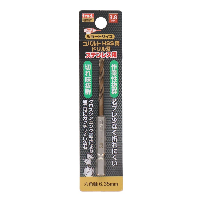 Sankyo Corporation trad TCD-3.8 Hex Shaft Short Cobalt Drill 0.1