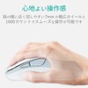 Elecom Wireless Mouse (Receiver Included) M Size 5 Buttons (With