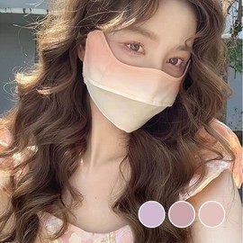 Women's Golf & Sports UV Protection Face Sun Mask Visor 01 UV Mask - Light Peach 4ea