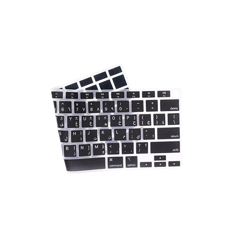 Arabic Language Silicone Keyboard Cover Skin Protector Compatible 2020 Release