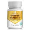 ChamGoods 글루타치온 콜라겐 밸런스 120정 1통 Glutathione Collagen Balance 120