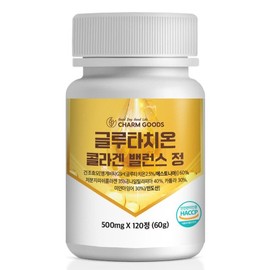 ChamGoods 글루타치온 콜라겐 밸런스 120정 1통 Glutathione Collagen Balance 120 Tablets 1 Bottle