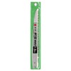 S783 Leather Saw Super Kenryu High Branch Cutting 4.7 ft