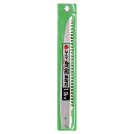 S783 Leather Saw Super Kenryu High Branch Cutting 4.7 ft (1.9 m) Replacement Blade
