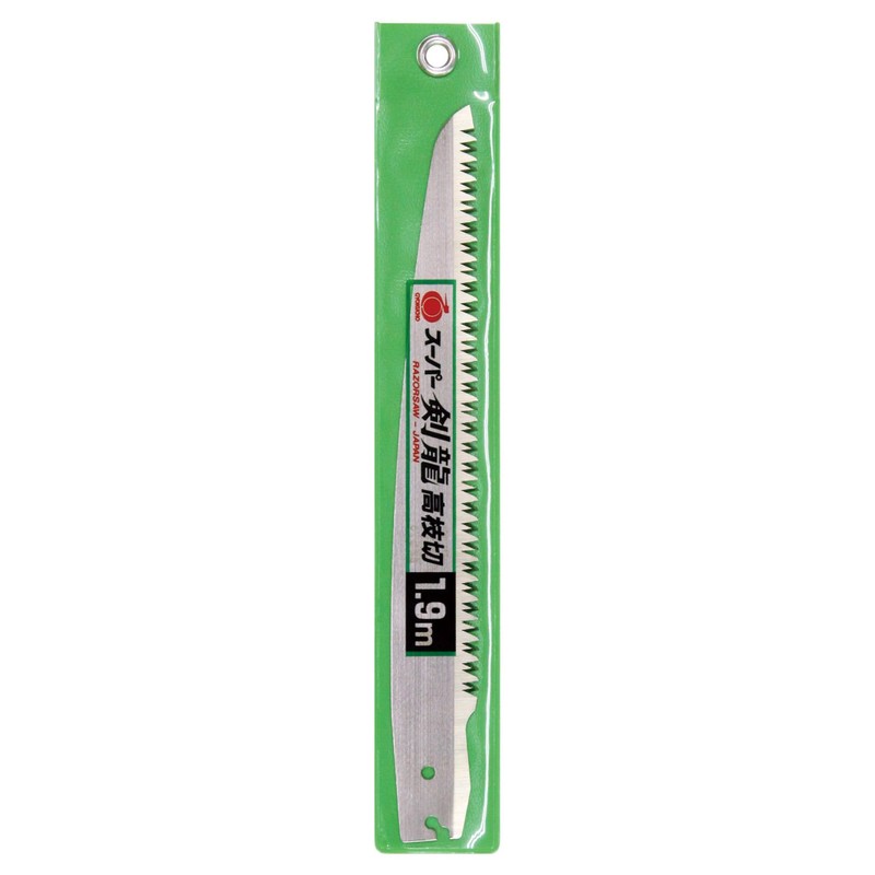 S783 Leather Saw Super Kenryu High Branch Cutting 4.7 ft