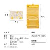 (2025) Wpc. Patterns Waterproof Travel Pouch, Merry Flower Off W137-372-204