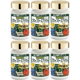 Monde Selection Awarded Broccoli Sprout Supplement, Premium High-Concentration Sulforaphane & Biotin, 540 Capsules (180-Day Supply), Superfood, GMP Certified Factory, Made in Japan by Takaramura Medical, Over 111,000 mg Powder Equivalent