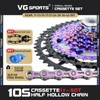 VG SPORTS 8/9/10/11/12 Speed Ultralight MTB Groupset 11-40T/11-42T/11-50T