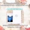 KANDA Takaesu Salt Plant Premium Hamahiga Salt, Only Once a